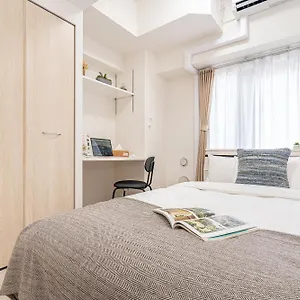 Zaito Kikukawa Srs 新築マンション Appartement Tōkyō